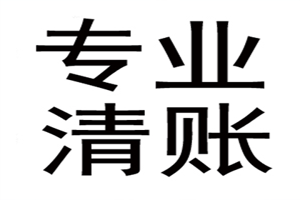 向法院申请借款诉讼需多长时间立案